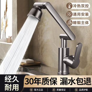 ��õ���f��ˮ���^ϴ�������ˮ�N��ϴ�����l���gϴĘ����������^