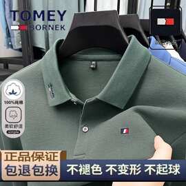 美国汤米希凯利长袖男士polo衫新款翻领秋季刺绣休闲上衣批发