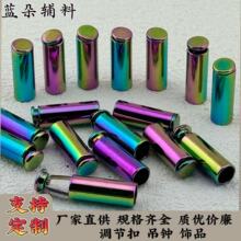 ��ɫ�ӏ��^�K�ۭh�����K�^ñ�K�l����ѝñ�K�^���ٲ��|�S�����l