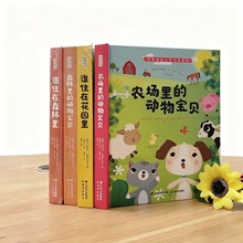 挚J֪wLɭĄؐ0-3-6qL