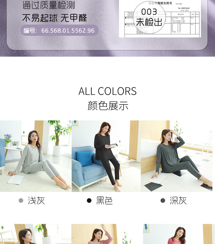 详情页051_06.jpg