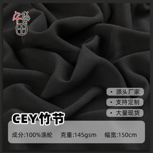 ����ȫ��CEY�����Ϸ����pӯ�H�w͸�ⴹ혿����r���B��ȹ���ϲ�