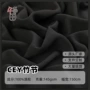 抗皱亲肤定制透气仿麻