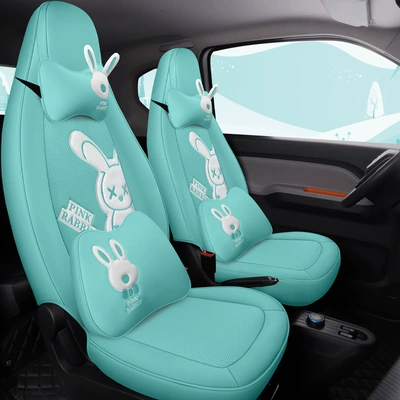 Modelə uyğun (Original) oturacaq örtükləri — seat cover cartoon cushion mini