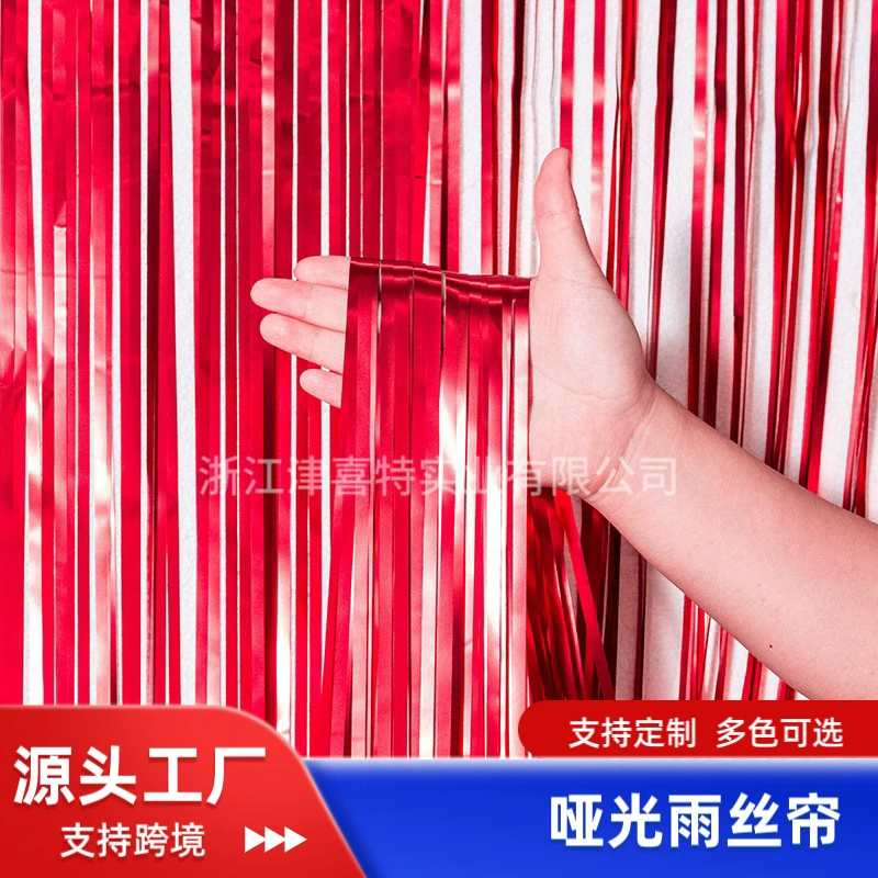 Яркая световая завеса 1х2,5 м для рождественских и праздничных мероприятий, свадеб, домашнего декора для различных сценариев