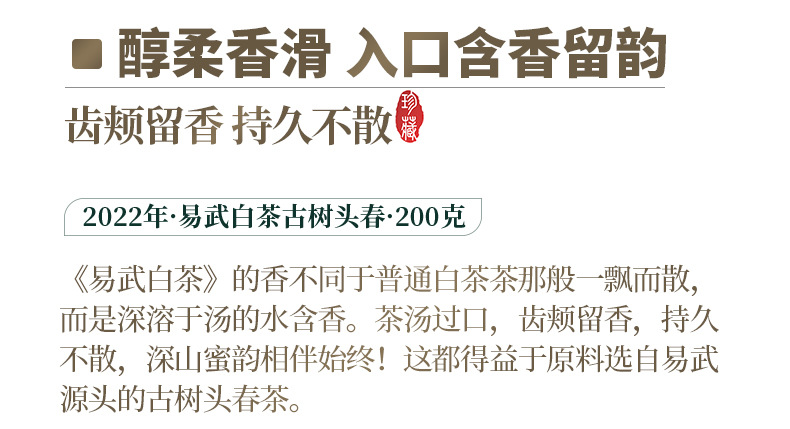 详情_09.jpg