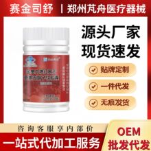 ِ��˾����W���Ƽt��������ζ��ܛ�z��30�����ȱ�����������l