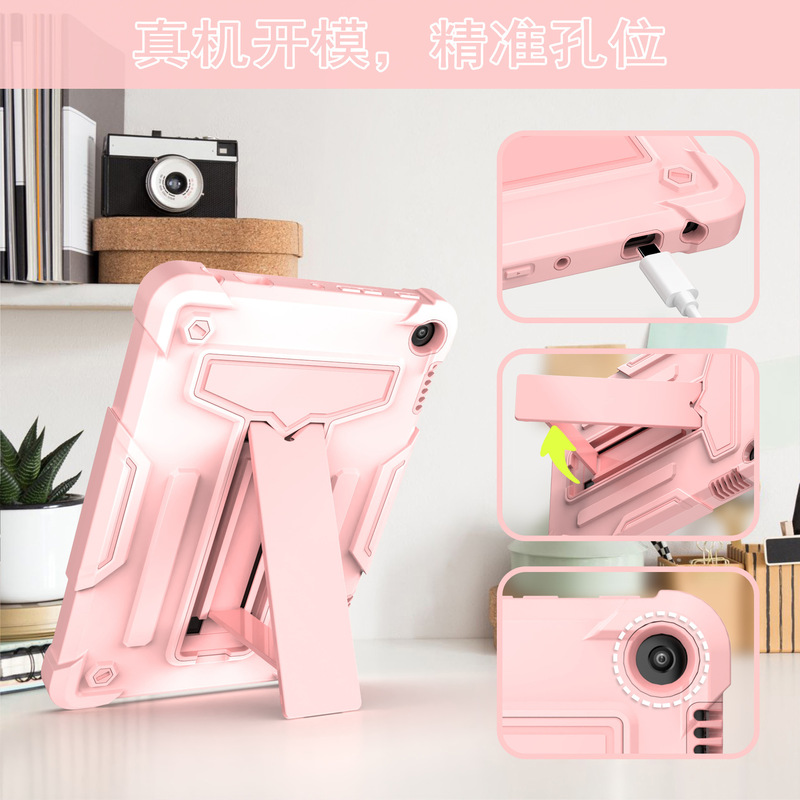 Suitable for Amazon Kindlefire82022 Tablet T-Shaped Stand Protective Case Hd 8inch Protective Case