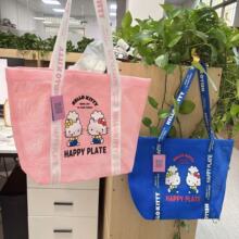 现货 日系卡通Kitty网纱手提包女生可爱大容量单肩包网眼沙滩包