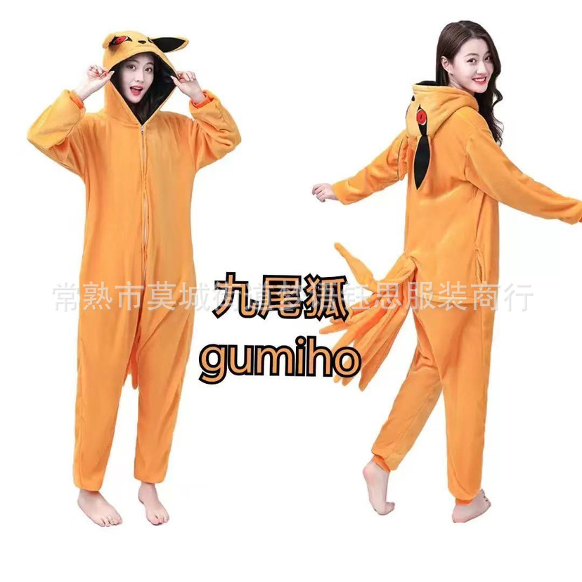 GENG fantasma pareja pijamas otoño e invierno cálido cremallera homewear Franela inodoro versión animal de dibujos animados pijamas de una pieza