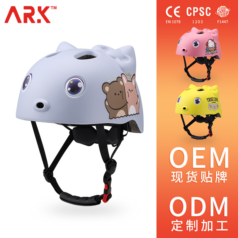 New Cartoon Children's Bicycle Helmet Roller Skating Helmet Skateboard Balance Car Helmet Children's Helmet