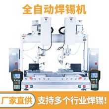 ȫ�ԄӺ��a�C���^���_���aһ�w�p��λƽ̨����ʽ�c���C�����O��