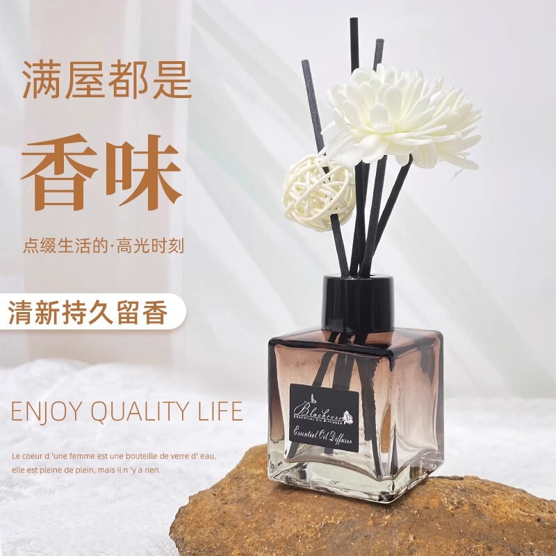 希尔顿酒店香薰精油家用室内持久高级卧室专用房间香水厕所卫生间|undefined