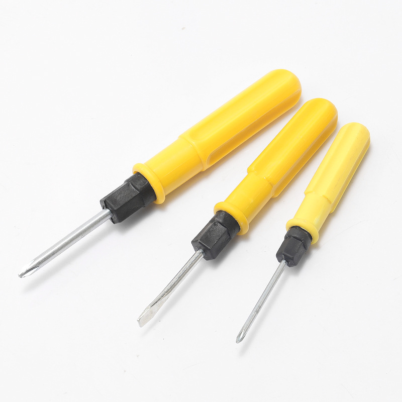 多功能一字十字梅花小起子螺丝批改锥螺丝刀螺丝刀带磁性十字家用
