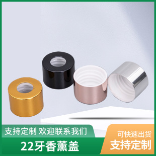 22��������޹�X�w�ӓ]�l����ƿ�����w 늻��X��ˮ����ƿ�w��