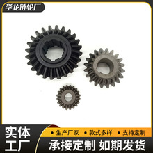 ǘ˼ӹ݆X݆X݆݆ͬpŰlھ܂ӼX݆