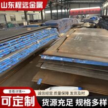 �F؛�����ߏ���Q690D�����и��ۏ� ��A �ߏ�䓰�Q890D�F؛�N��