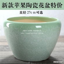 新款陶瓷花盆特大号北欧风格创意室内外发财树绿萝盆栽花盆