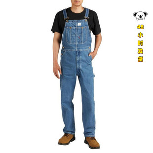 U 38563 High Waist Nine Points Button Jeans �����~��ţ��ѝ