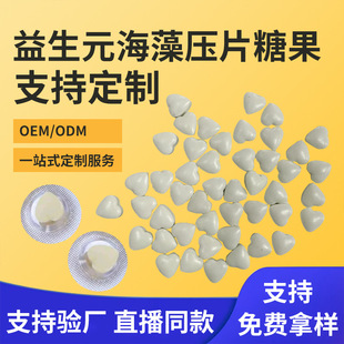 ��ЧOEM��Ƭ�ǹ���֬Ƭ��ܿ����Ƭ�ǹ����ӹ���Ƭ�ǹ��N�ƴ�����