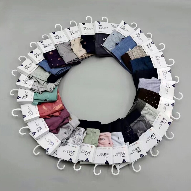 Special stock Miscellaneous men's boxer boxer briefs cotton modal fabric bag wholesale