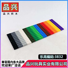��1kg����Ƭ2X10������ݘ���3832���lƴ�b�eľ���A����SBP0210
