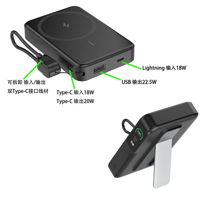 TFTスクリーン、MagSafe対応、15W磁気ワイヤレス充電パワーバンクスタンド、10000mAh、ケーブル内蔵、ギフト|undefined