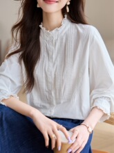 Z 13823 Lace Collar Ruffle Long Sleeve Blouse ���������