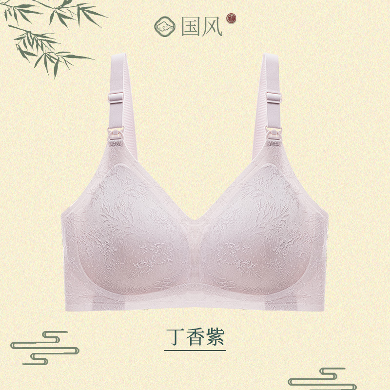 刺繍入り中国風ノンワイヤープッシュアップバックル授乳ブラジャー妊娠授乳通気性マタニティ下着女性薄型|undefined