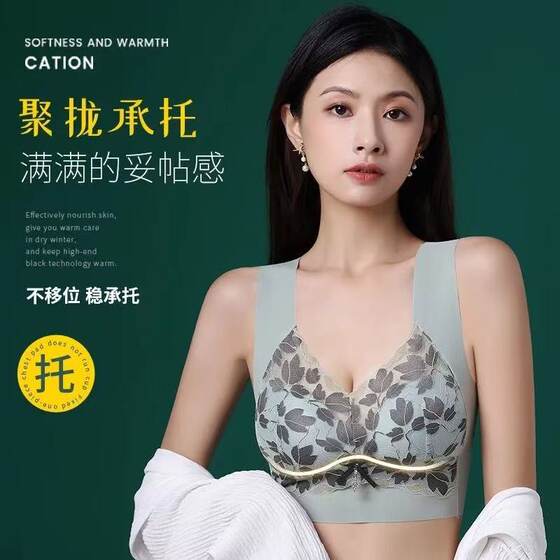 New Lace Beautiful Back Wrapped Chest Poly Dragon Upper Collection Vest Non-Marking plus size Bra Women's Big Chest Small Cross-Border Bra