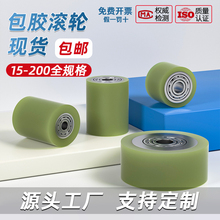 �۰������z�LͲ�p�S�Пo�����LͲ��ĥ�z݁�� �����z��݁PU���z�L