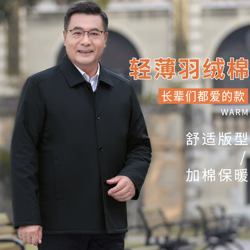 Куртка для папы, осенне-зимний стиль, куртка для мужчин среднего и старшего возраста, для 70-летних, 80-летних, осенняя одежда для дедушки, топ в китайском стиле.