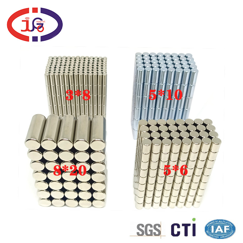巨高磁铁厂家 圆形磁柱大量现货供应 led显示屏磁铁 灯具锁具磁钢