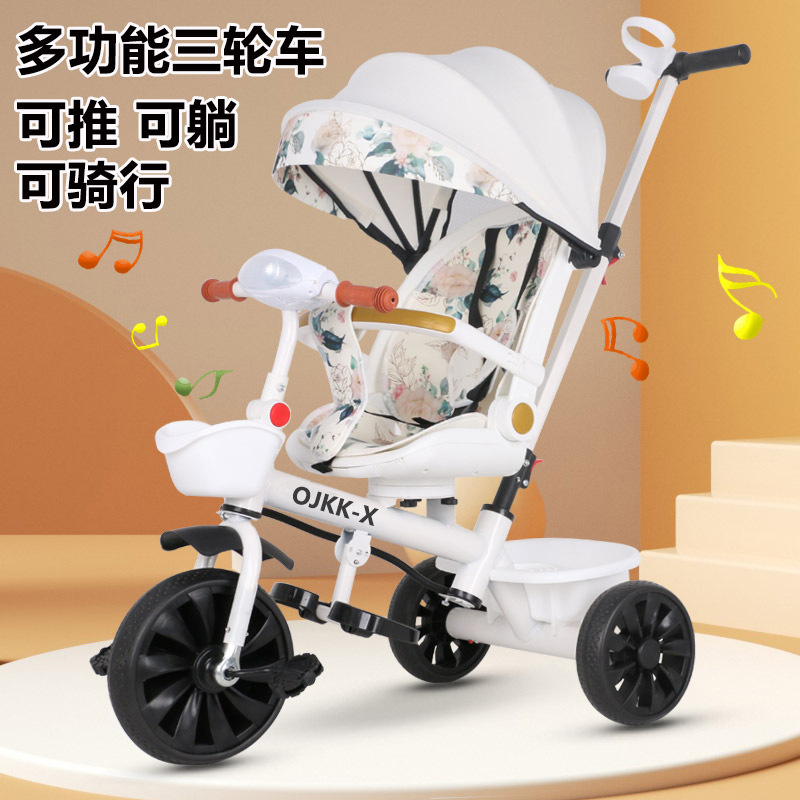 Drop Shipping Kidsren's Tricycle Bicycle 1-3-6 Years Old Baby Stroller Infant Stroller Light Kidsren