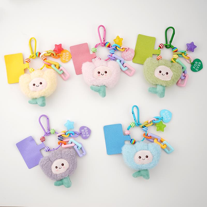 Lindo de la felpa del tulipán colgante DIY creativo coche clave moda bolsa colgante muñeca
