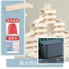Storage box, 500 pieces