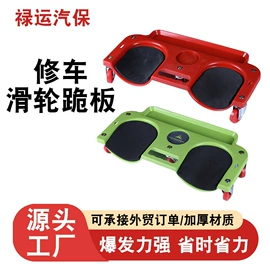 其他维护工具;其他五金工具;升降台