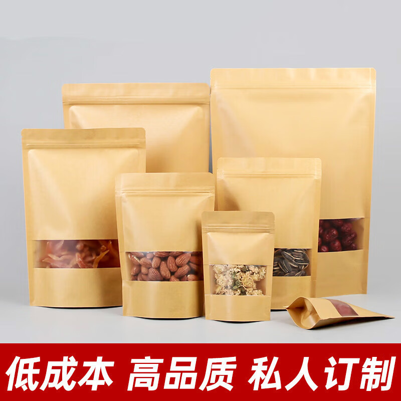 Papel de Kraft bolsa de auto-pie helado ventana tuerca sellado bolsa de grano embalaje auto-Sellado cremallera bolsa al por mayor
