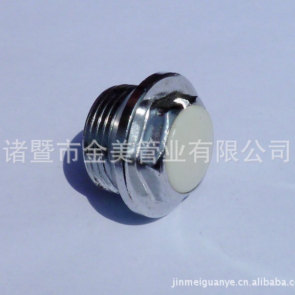 暖气片堵头跑风散热器手动排污阀门4分6分1寸黄铜外丝放气阀堵帽