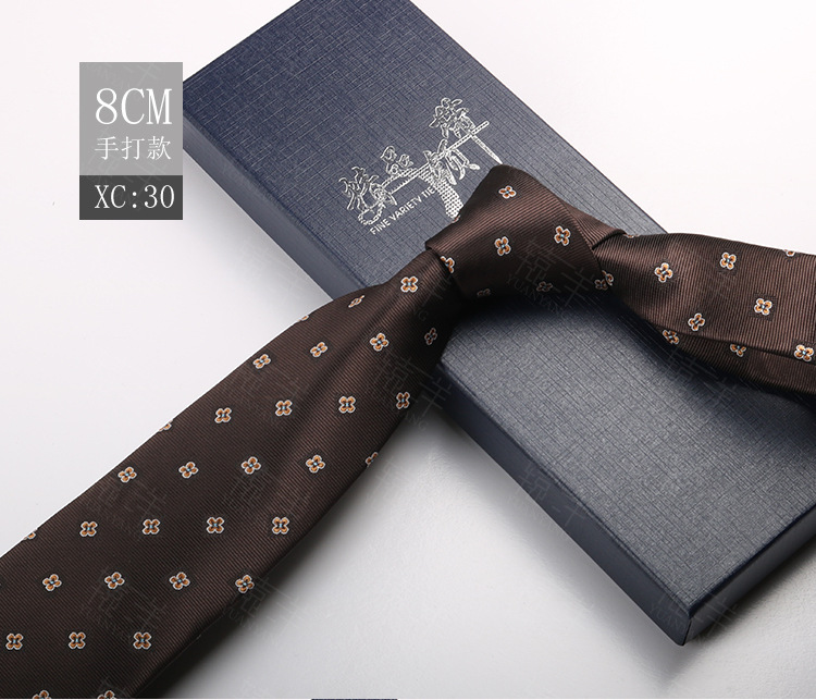 ネクタイの男性は韓国版のイギリスのレトロな茶色の縞の8cmの手で欧米風の学生の出勤職業の服を打ちます。