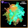 跨境解压万圣节整蛊玩具