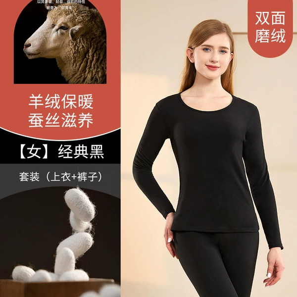 (Women's) Classic Black