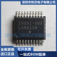19891-002 ˿ӡ19891-002 LKK2116 ��װSSOP20 ȫ��ԭװ������Ʒ