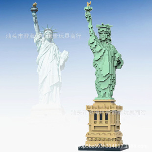 �羳���u���������ؘ˽��B����Ů����΢�w���eľ����ƴ�b���