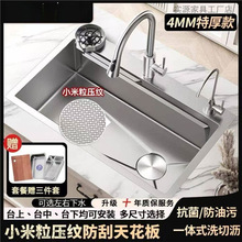 �غ�N��ˮ��SUS304���P䓴�β�С�������y���ֹ�ϴ��ϴ�������