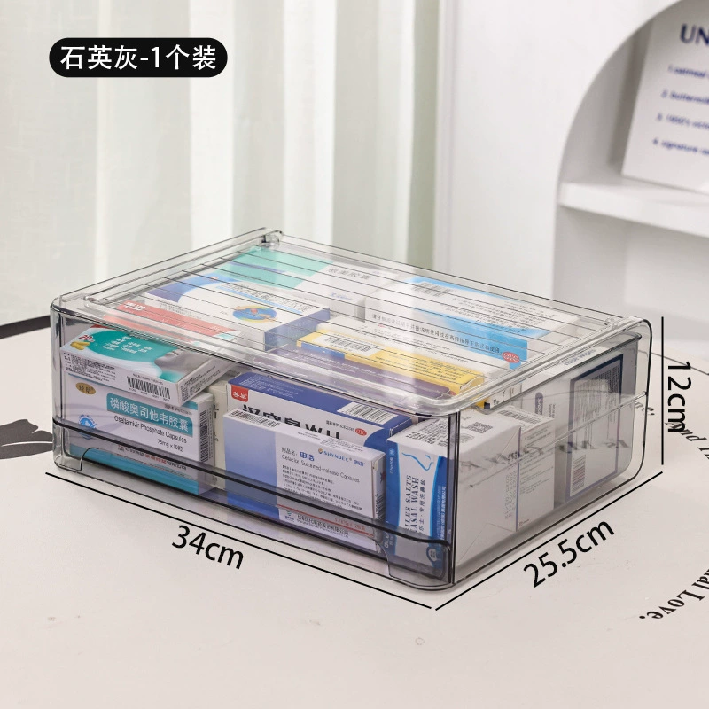 Transparent Pharmaceutical Pharmaceutical Storage Box Draw -Type Pharmaceutical Pharmaceutical Cabine