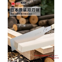 ���B�p���Ӳľ���_����и����ľ����p�������