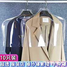 ��͸���·����m�ַ��b��Ӻ����ϰ����ִ����������m�����ױ��o��