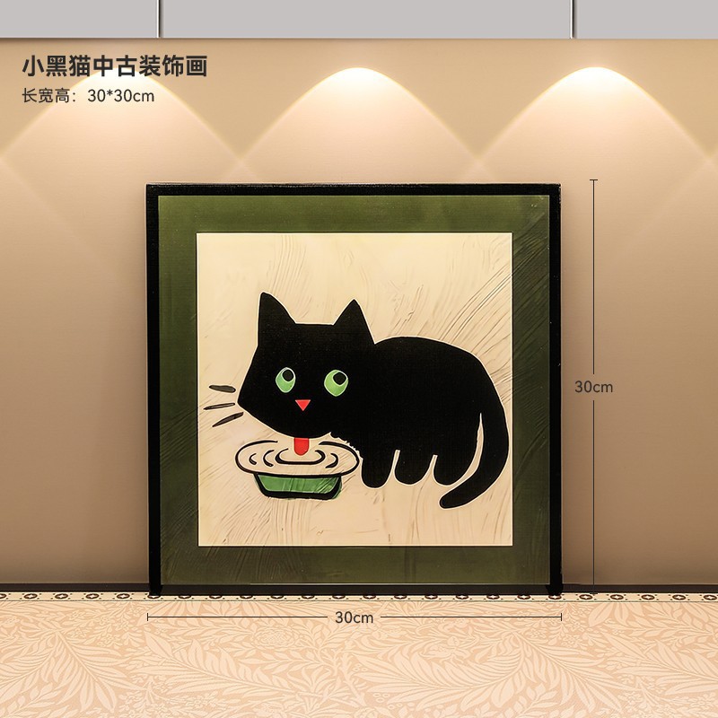 Little black cat medieval decorative painting / 30*30