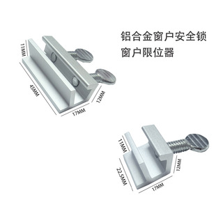�羳�X�Ͻ��A�����i�����T���i�����T�i���o��ȫ���I��λ��ȫ�i